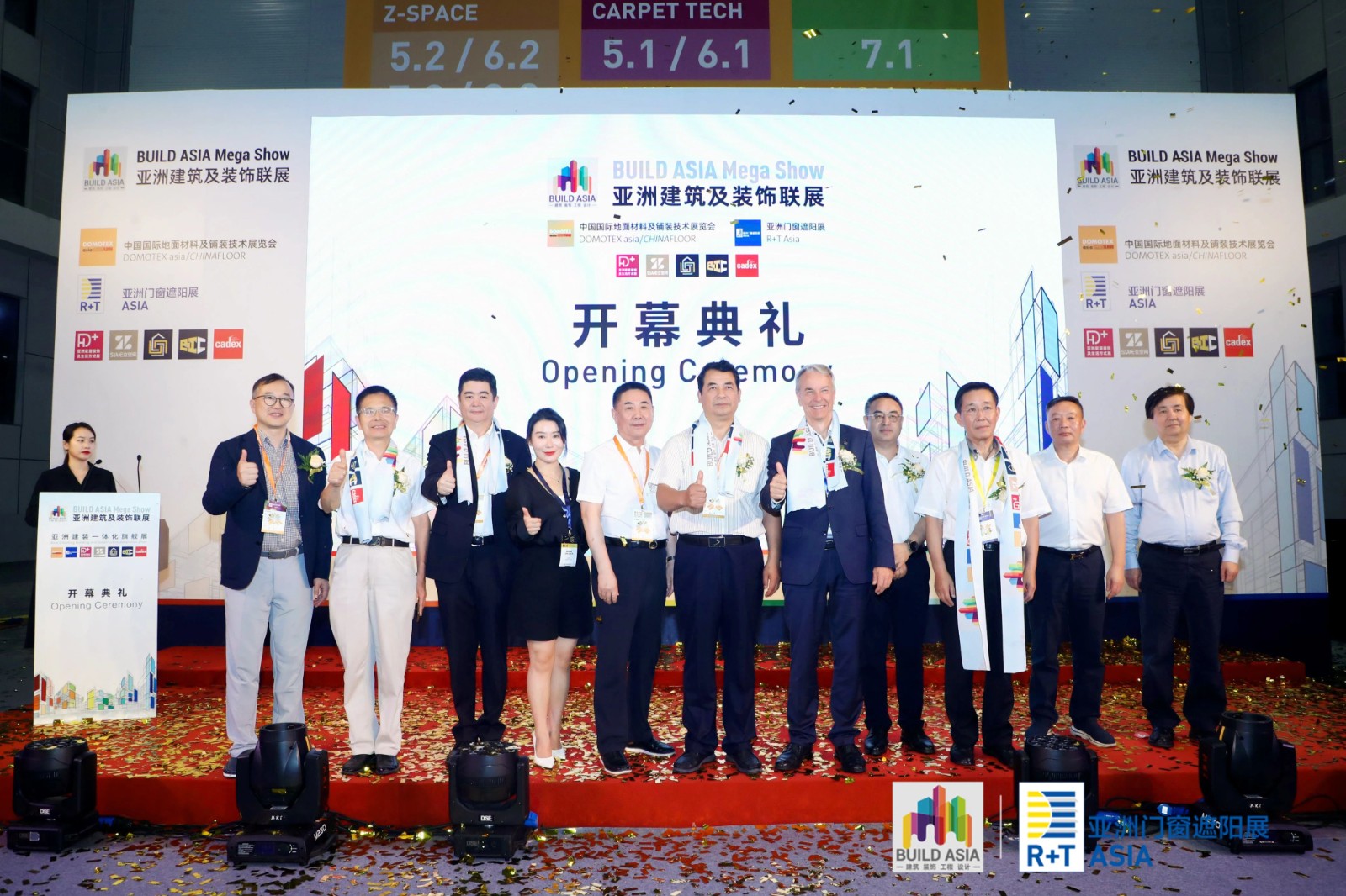 首日盛况 | 2023 R+T Asia 上海&middot;虹桥盛大开幕！