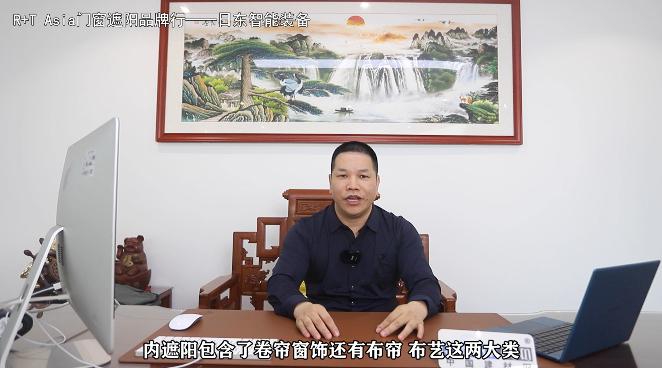 对话·大咖 | 日东智能装备总经理朱永阳：做行业创新先行者