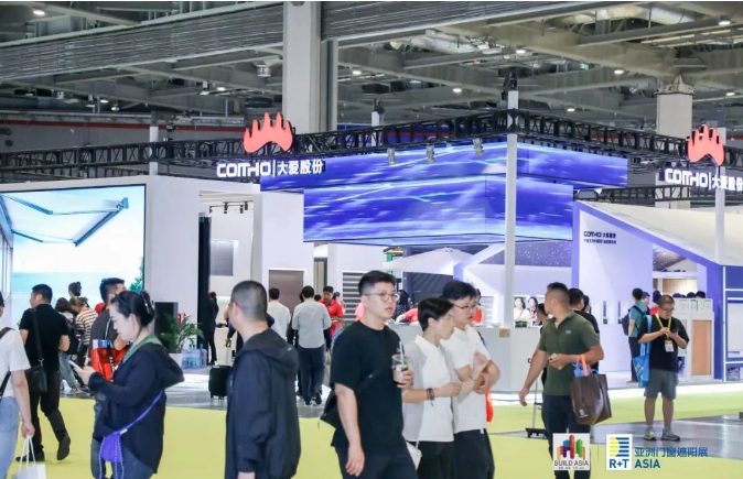 跨越性突破，大爱以关键技术革新遮阳行业