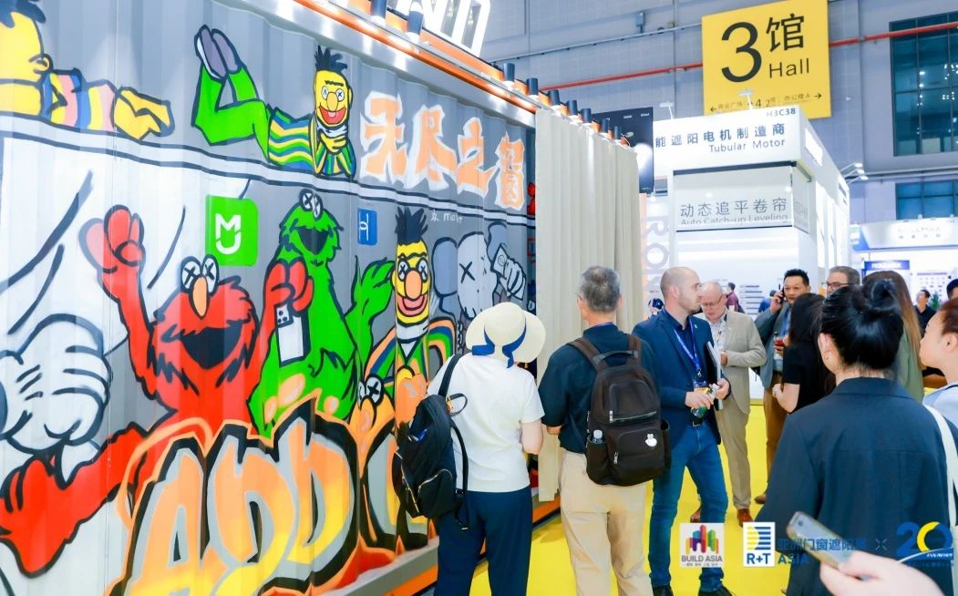 智能遮阳新境界 | 在R+T Asia，见证无尽之窗的进阶之路