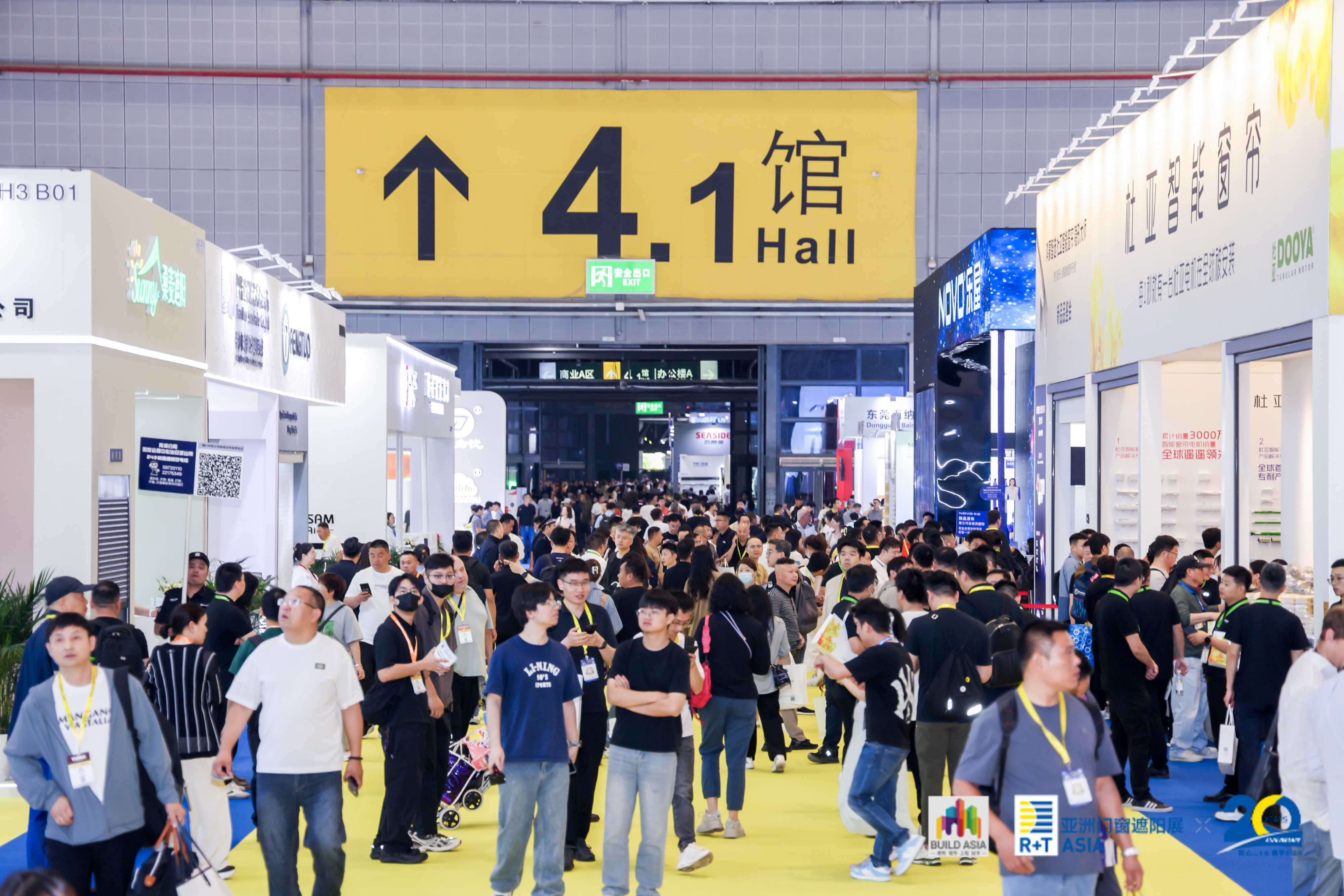 高端会议汇聚人脉