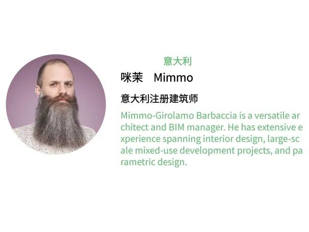 咪茉Mimmo