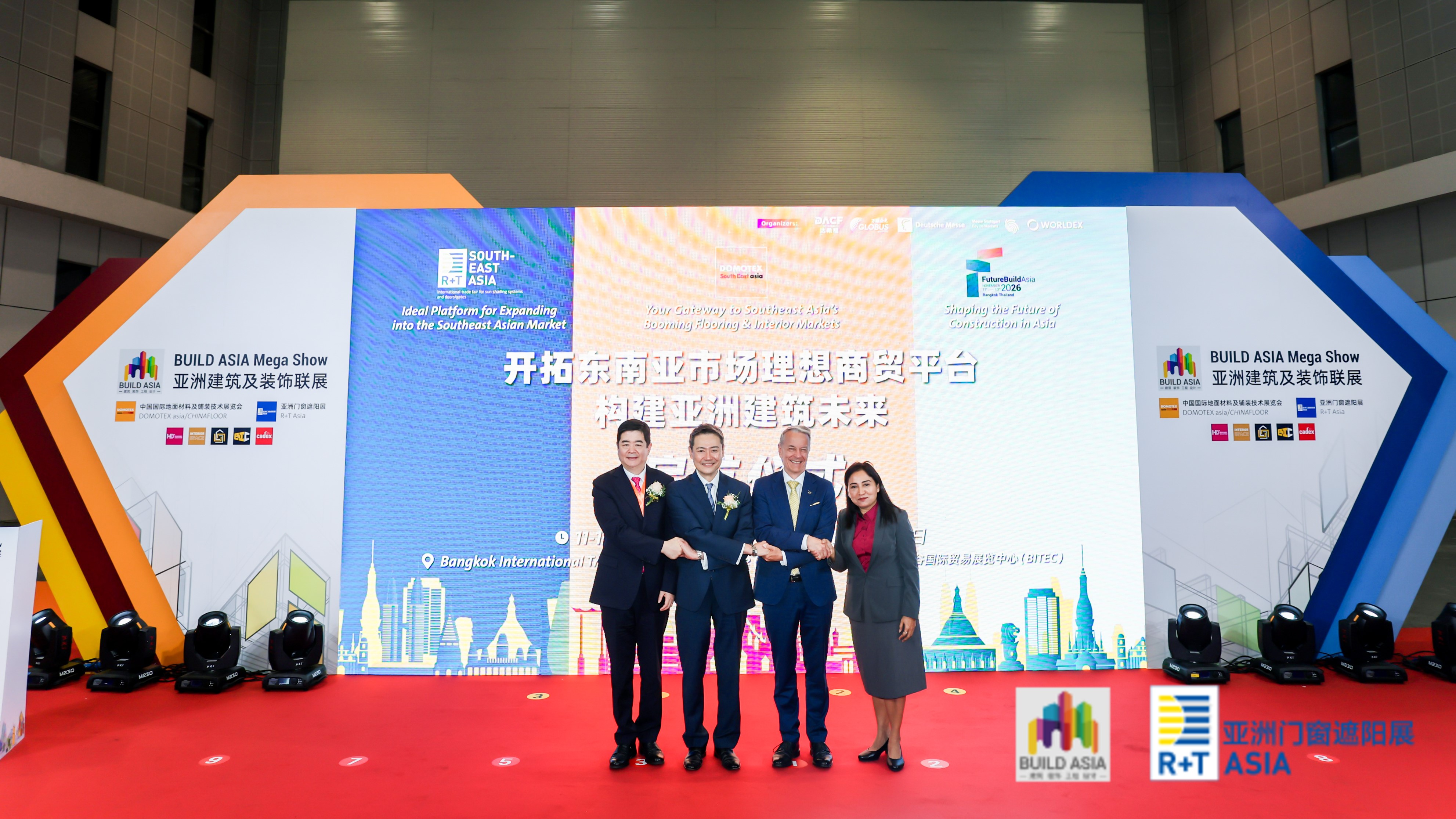 2026上海展落幕，东南亚展启航：R+T Southeast Asia邀您11月同行！
