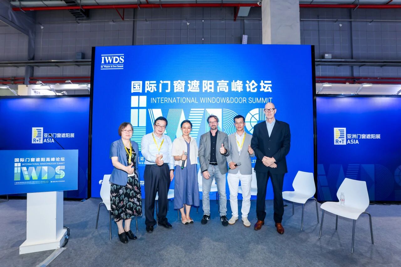 门窗占了12%的面积，却漏掉50%的能耗&mdash;&mdash;遮阳不该只是建筑的&ldquo;后装选项&rdquo;